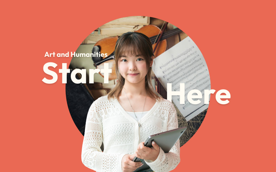 Start Here